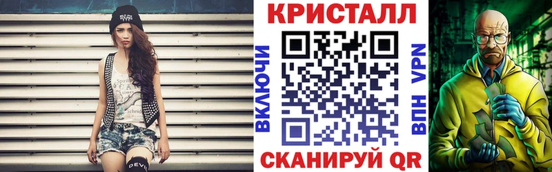 Купить где  Шимановск  АМФЕТАМИН 97% 