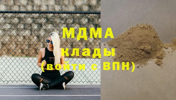 не бодяженный Горно-Алтайск
