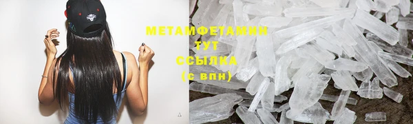 не бодяженный Горно-Алтайск