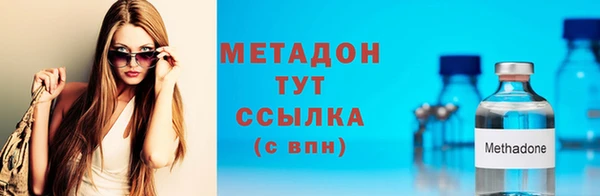 не бодяженный Горно-Алтайск