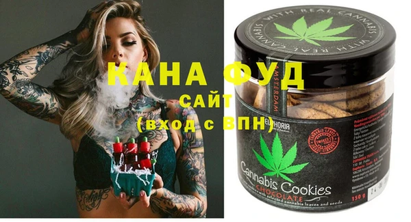 кристаллы Горняк