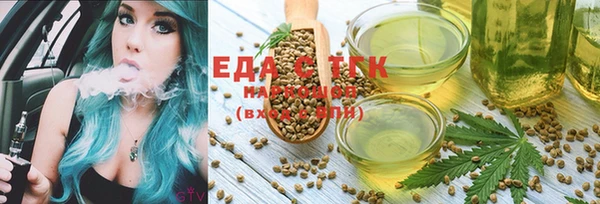 не бодяженный Горно-Алтайск